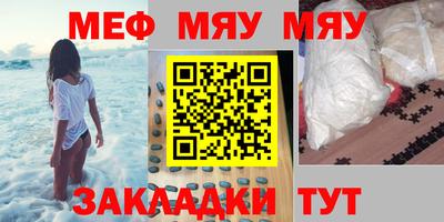 a pvp Краснодар