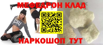 дистиллят марихуана Краснознаменск