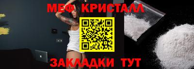 a pvp Краснодар