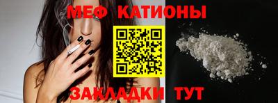 ALPHA-PVP Краснокаменск