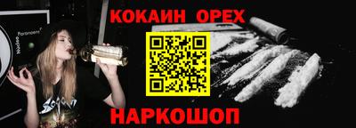 a pvp Краснодар