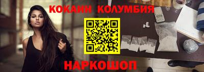 ALPHA-PVP Краснокаменск