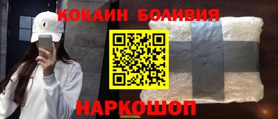 a pvp Краснодар