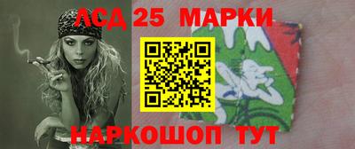 ALPHA-PVP Краснокаменск