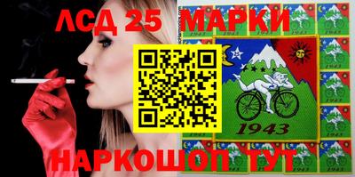 a pvp Краснодар