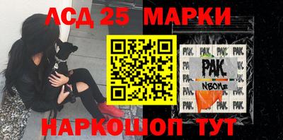 дистиллят марихуана Краснознаменск