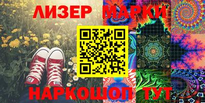 ALPHA-PVP Краснокаменск