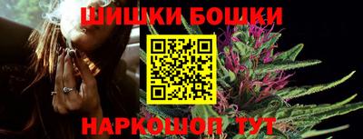 дистиллят марихуана Краснознаменск