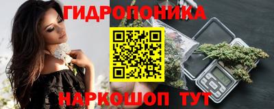 a pvp Краснодар