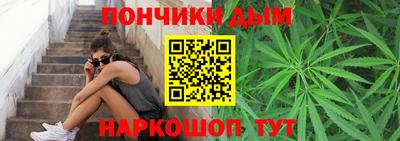 a pvp Краснодар