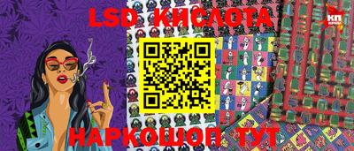 дистиллят марихуана Краснознаменск