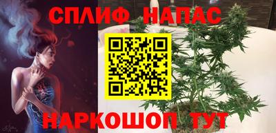 a pvp Краснодар