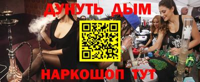 a pvp Краснодар