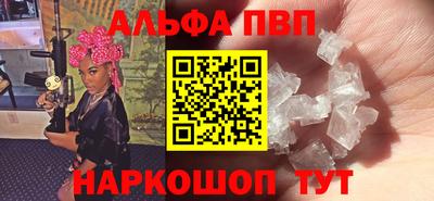 дистиллят марихуана Краснознаменск