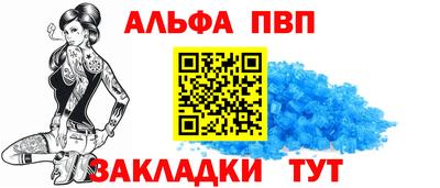 дистиллят марихуана Краснознаменск