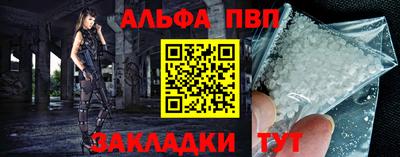 дистиллят марихуана Краснознаменск
