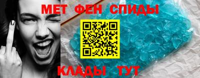дистиллят марихуана Краснознаменск