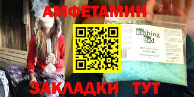 дистиллят марихуана Краснознаменск