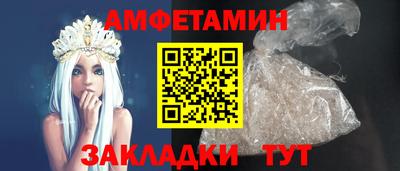 a pvp Краснодар