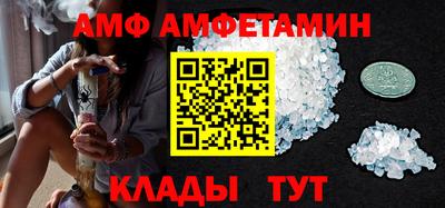 a pvp Краснодар