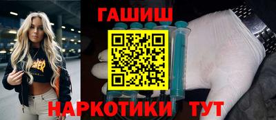 a pvp Краснодар