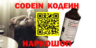 дистиллят марихуана Краснознаменск