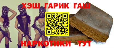 a pvp Краснодар