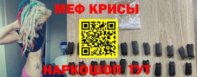 a pvp Краснодар